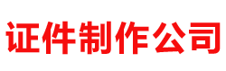 佛山聚财物流有限公司